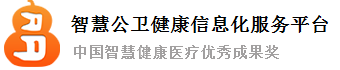 多多健康·养生堂云平台